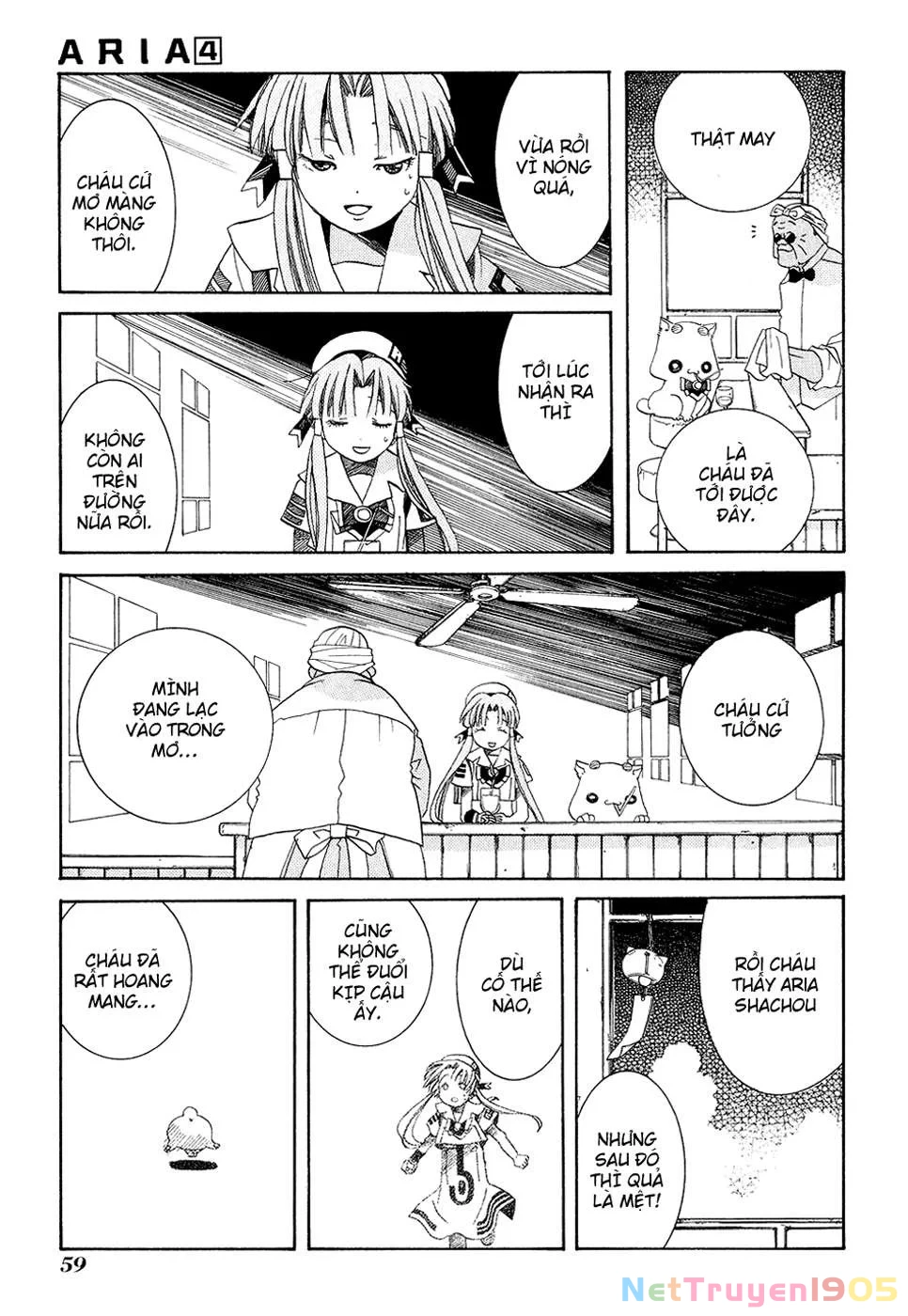 Aria Chapter 17 - 20