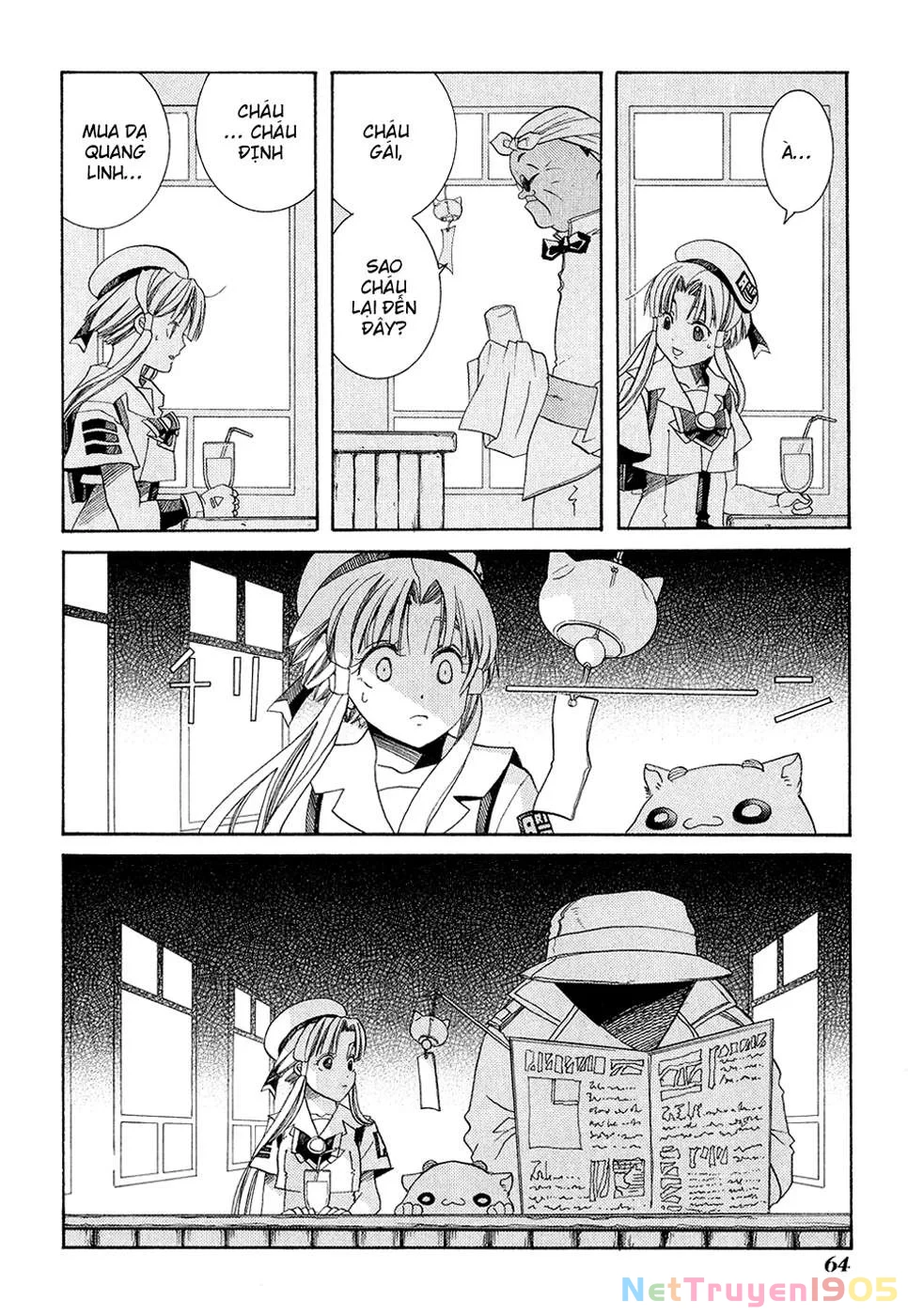 Aria Chapter 17 - 25