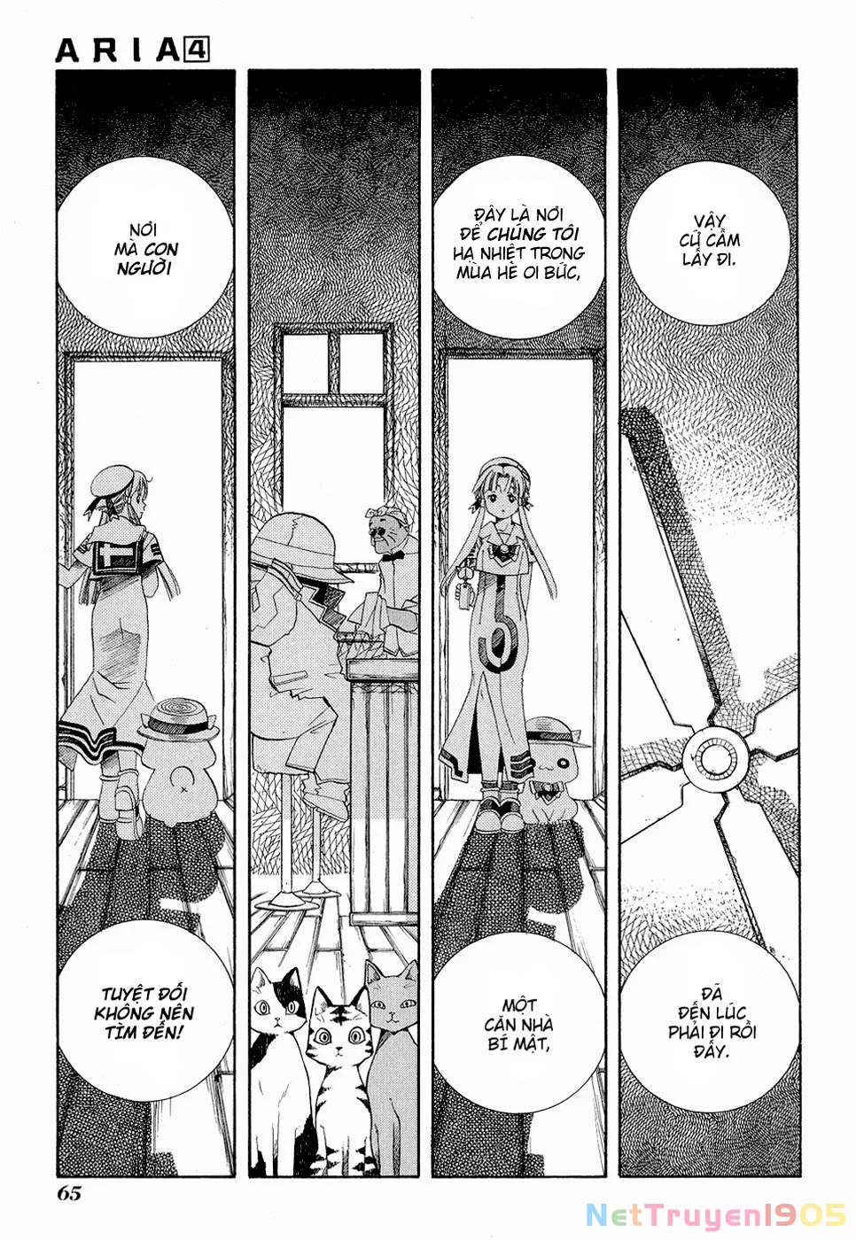 Aria Chapter 17 - 26