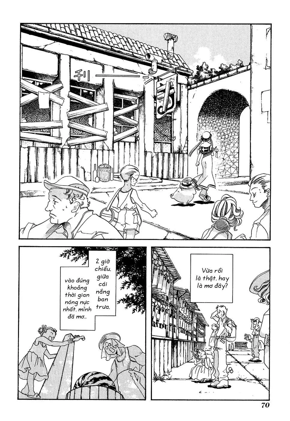 Aria Chapter 17 - 29
