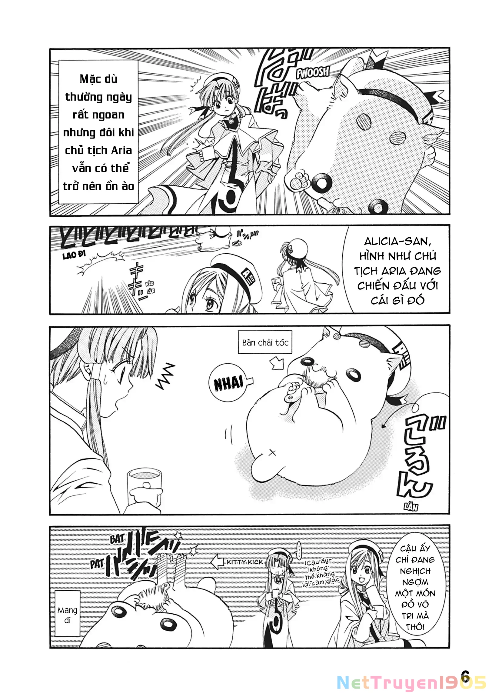 Aria Chapter 17.5 - 7