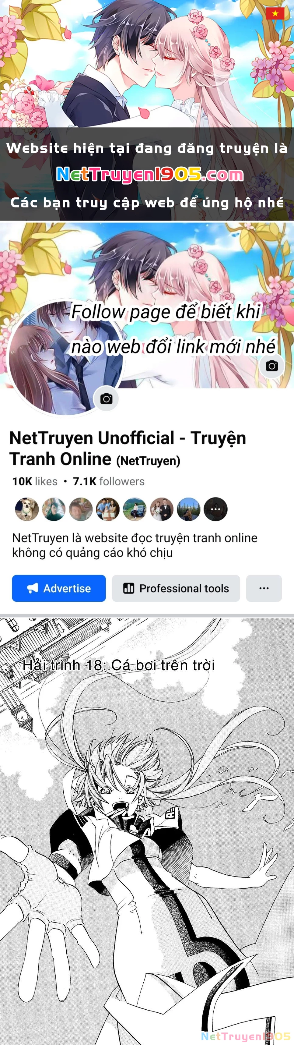 Aria Chapter 18 - 1