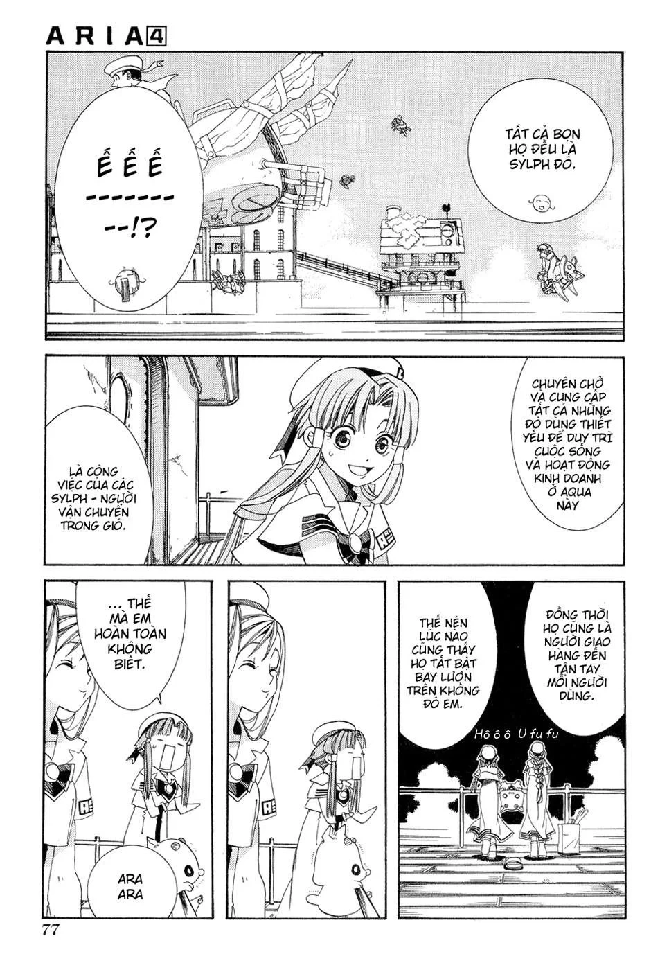 Aria Chapter 18 - 5