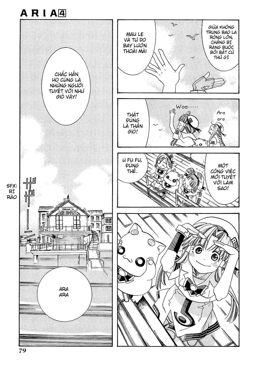 Aria Chapter 18 - 7