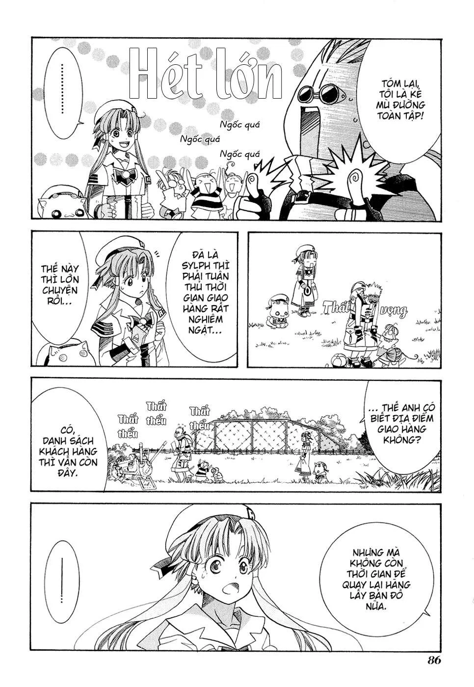 Aria Chapter 18 - 14