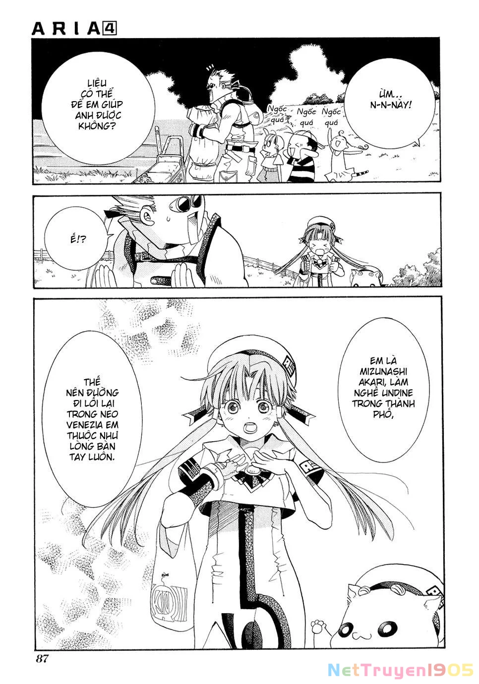 Aria Chapter 18 - 15