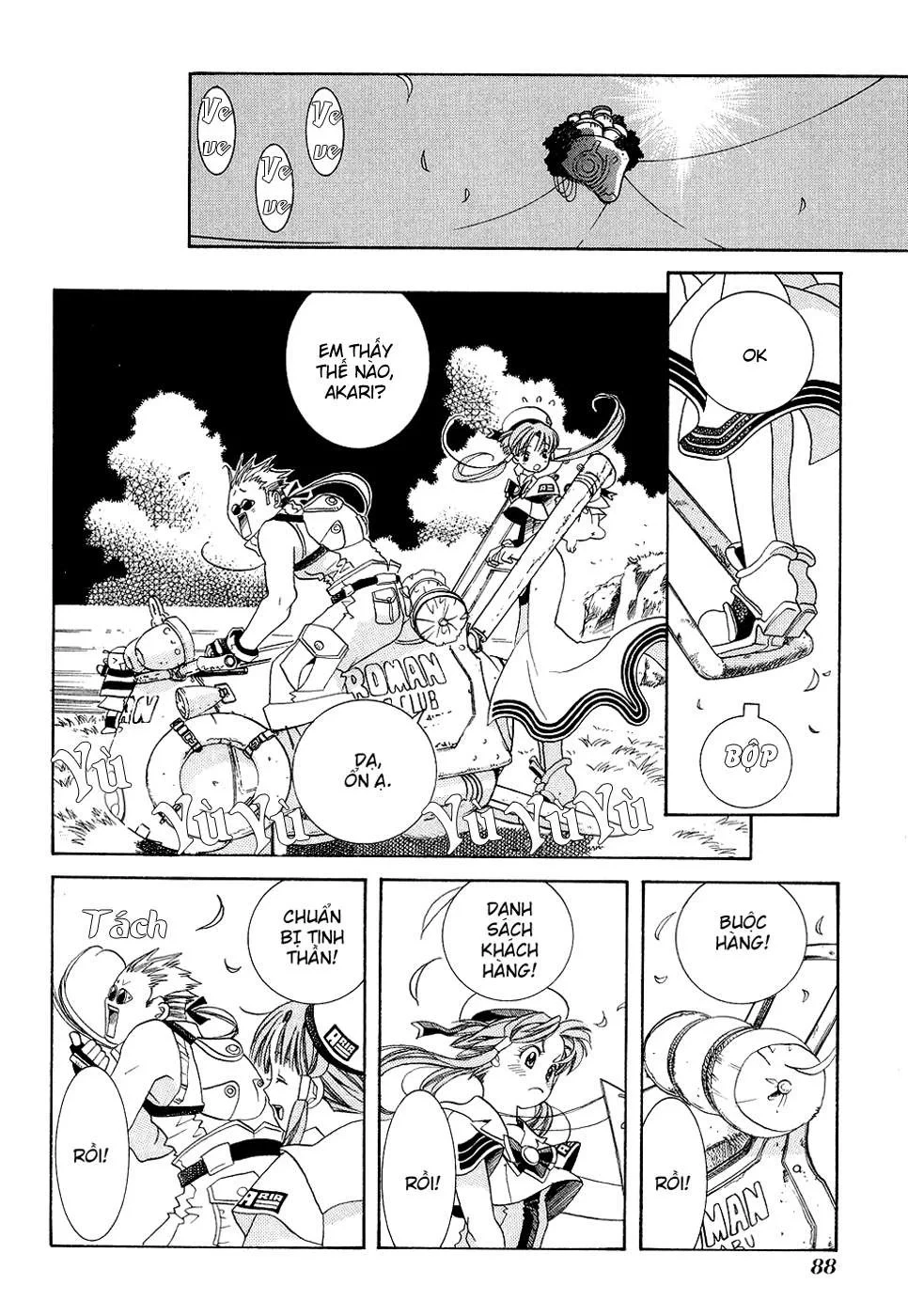 Aria Chapter 18 - 16