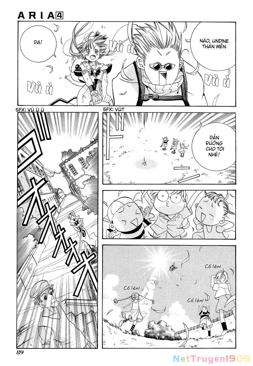 Aria Chapter 18 - 17