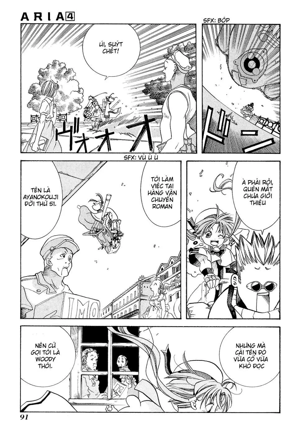 Aria Chapter 18 - 19