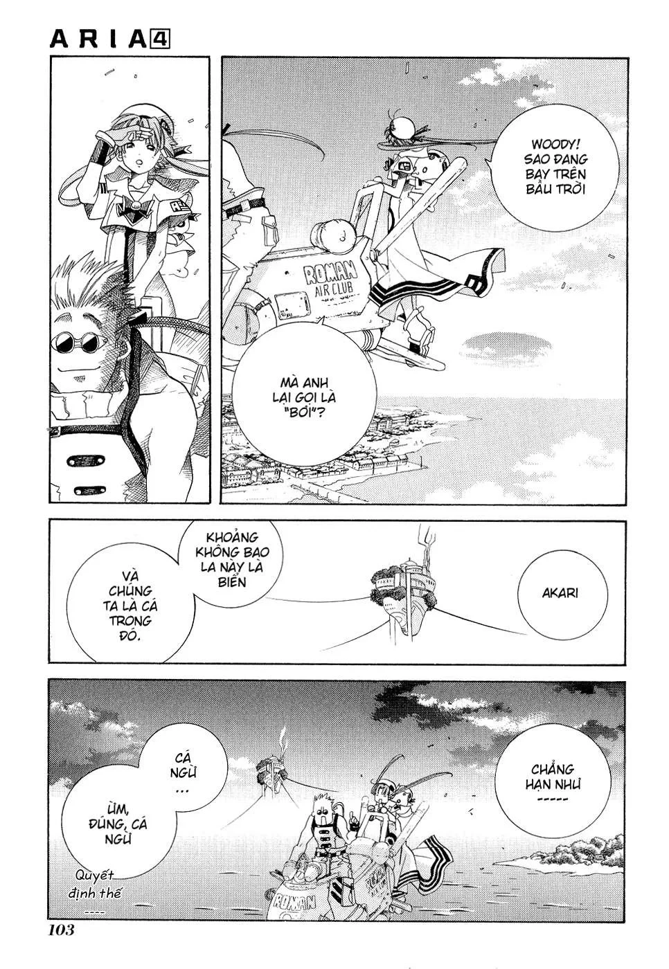 Aria Chapter 18 - 30