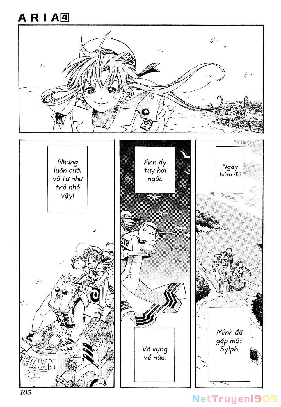Aria Chapter 18 - 32