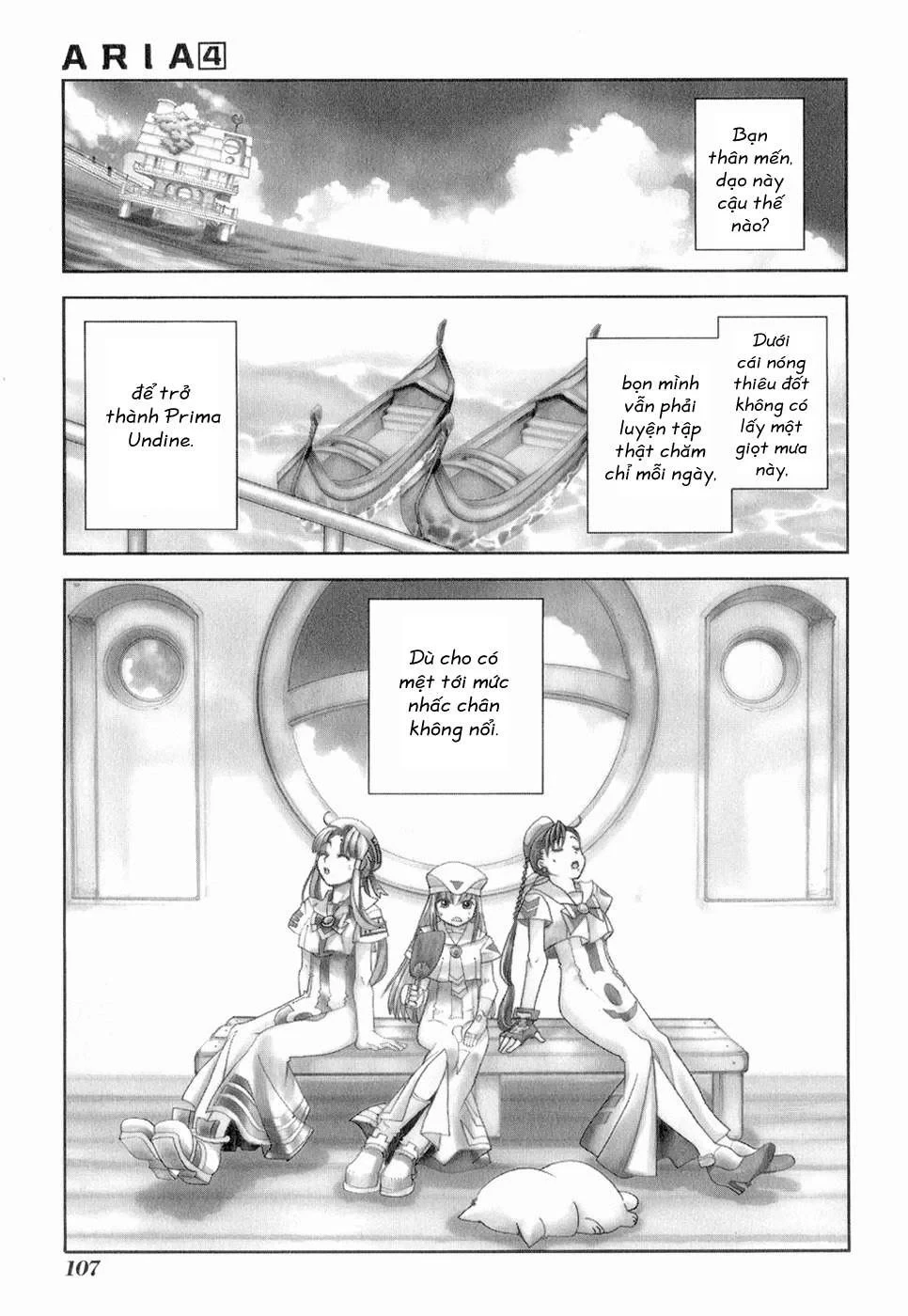 Aria Chapter 19 - 3
