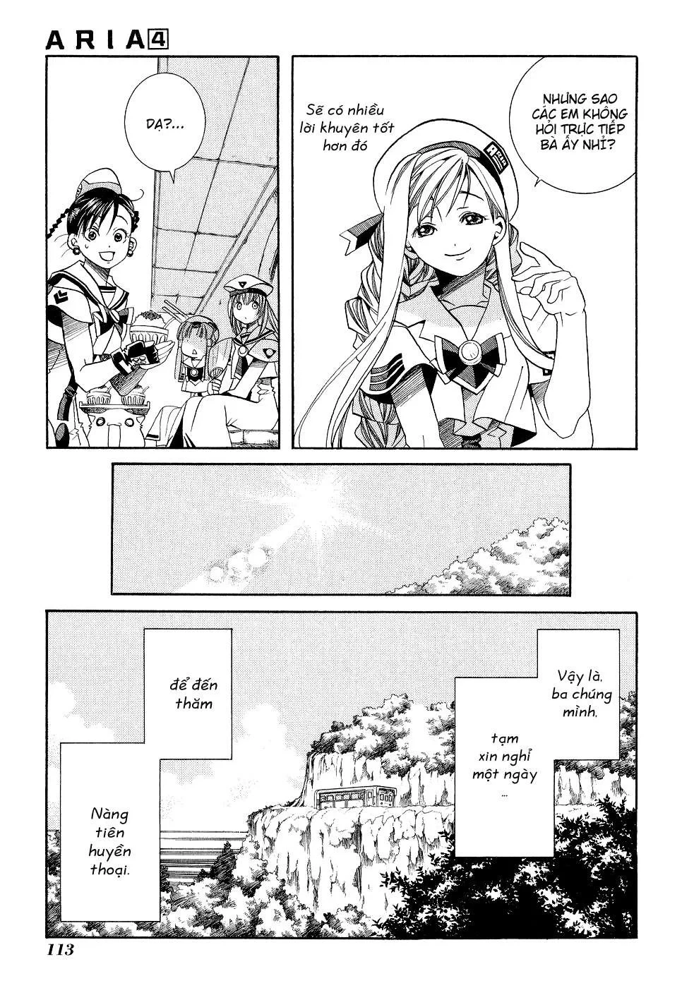 Aria Chapter 19 - 7