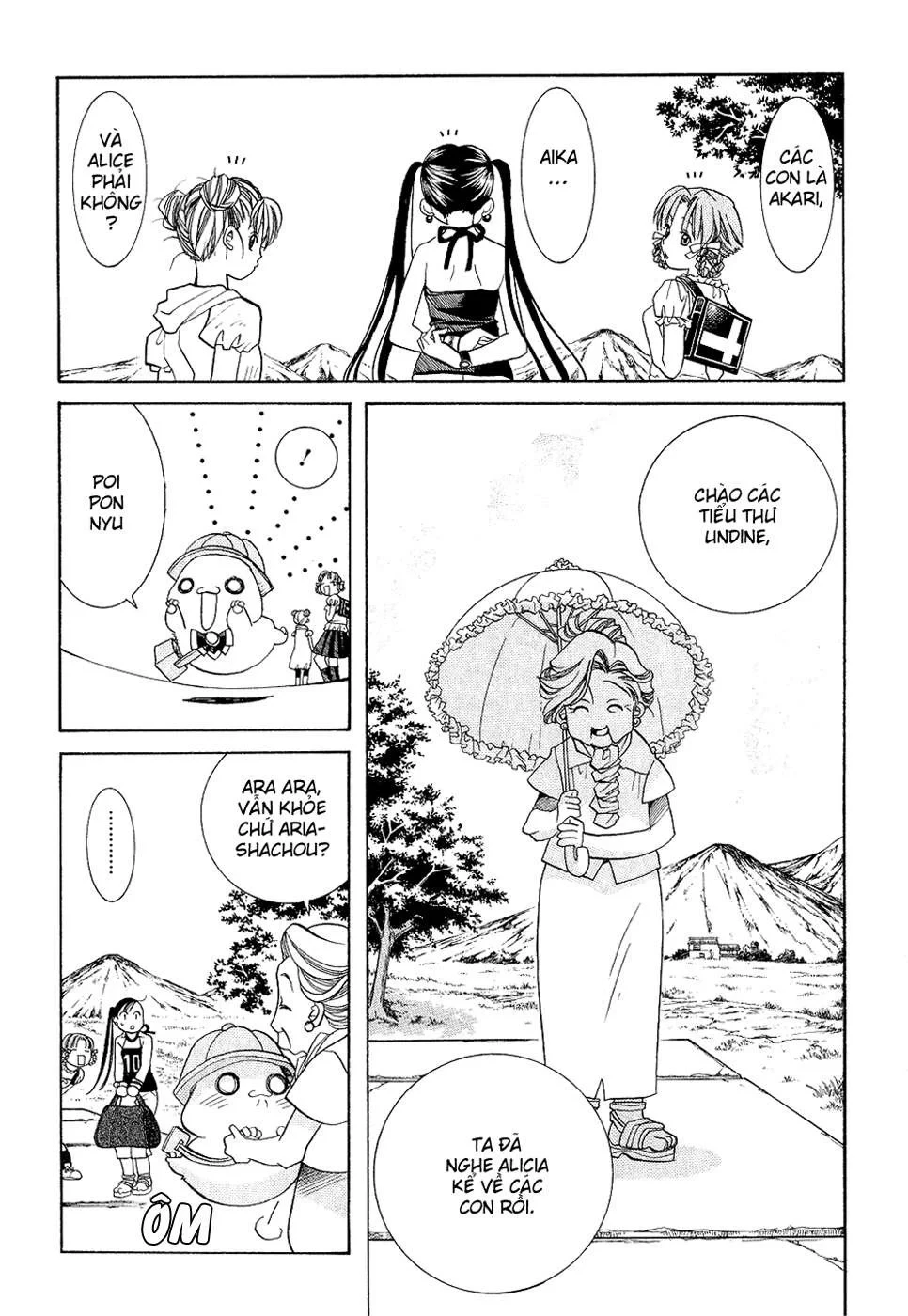 Aria Chapter 19 - 11