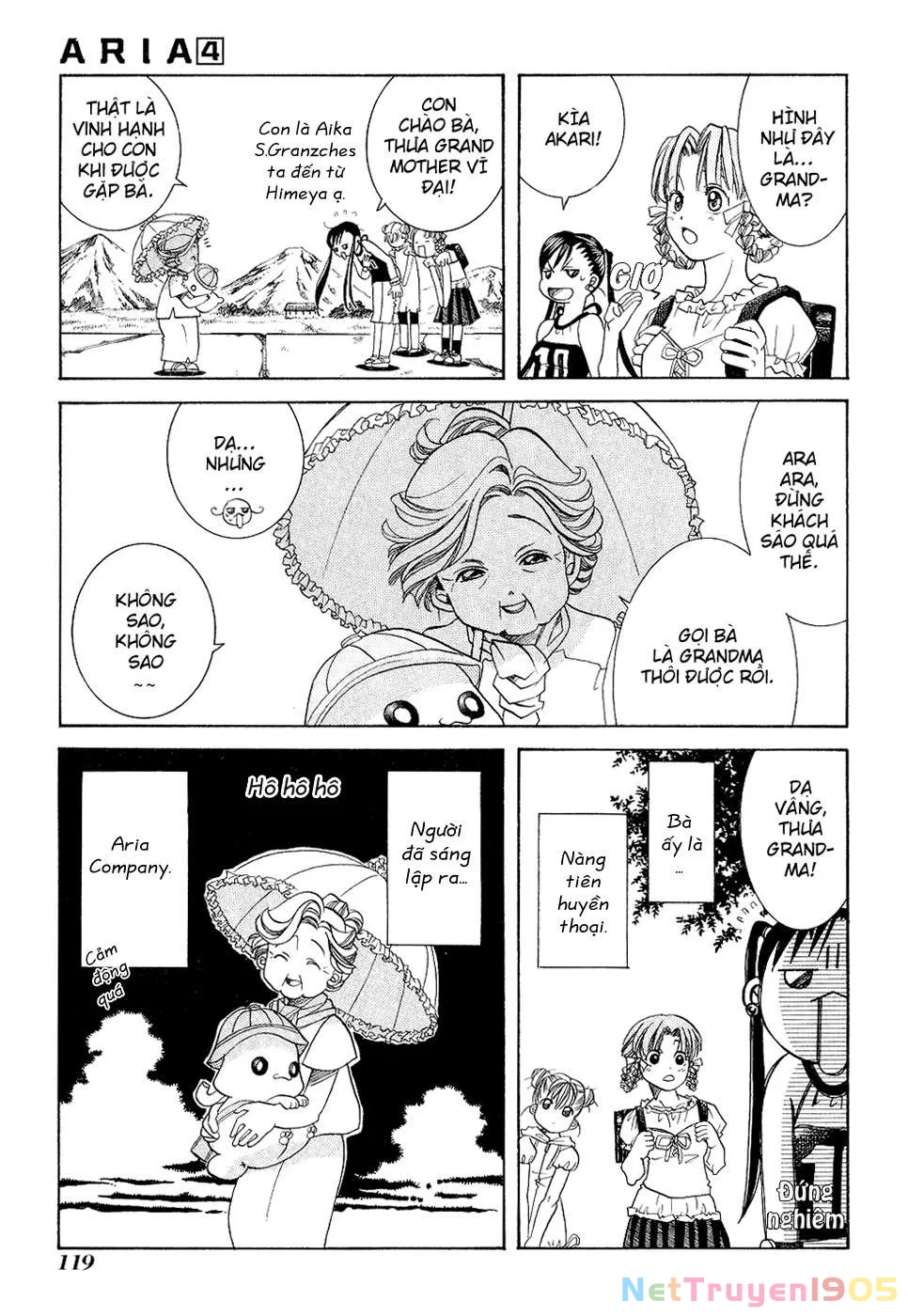Aria Chapter 19 - 12