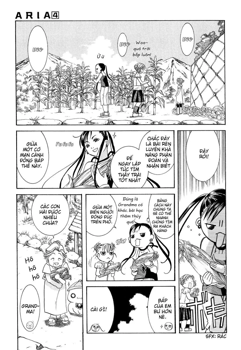 Aria Chapter 19 - 14