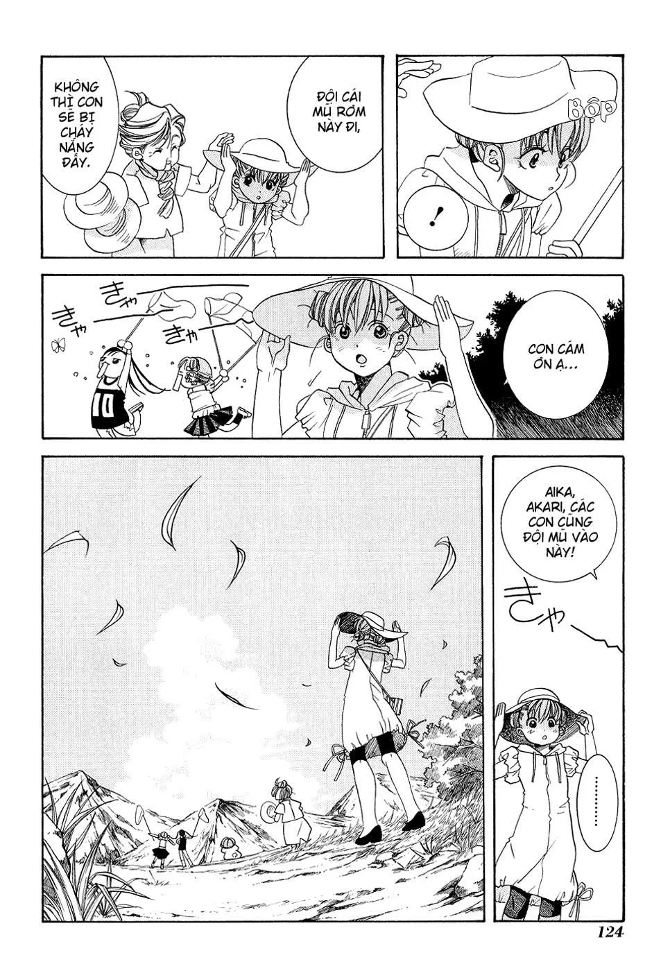 Aria Chapter 19 - 17