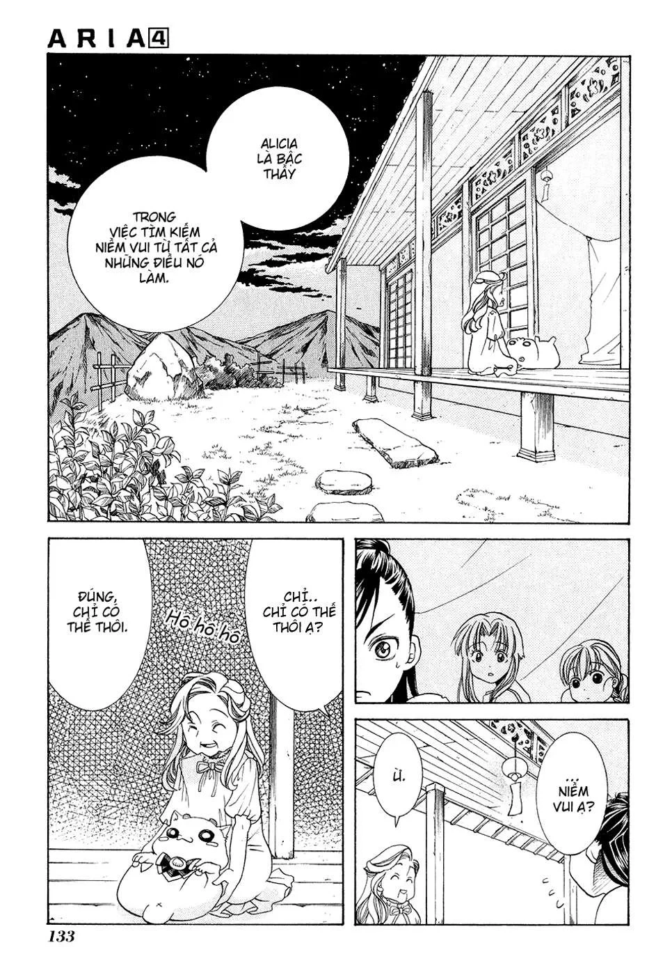 Aria Chapter 19 - 26