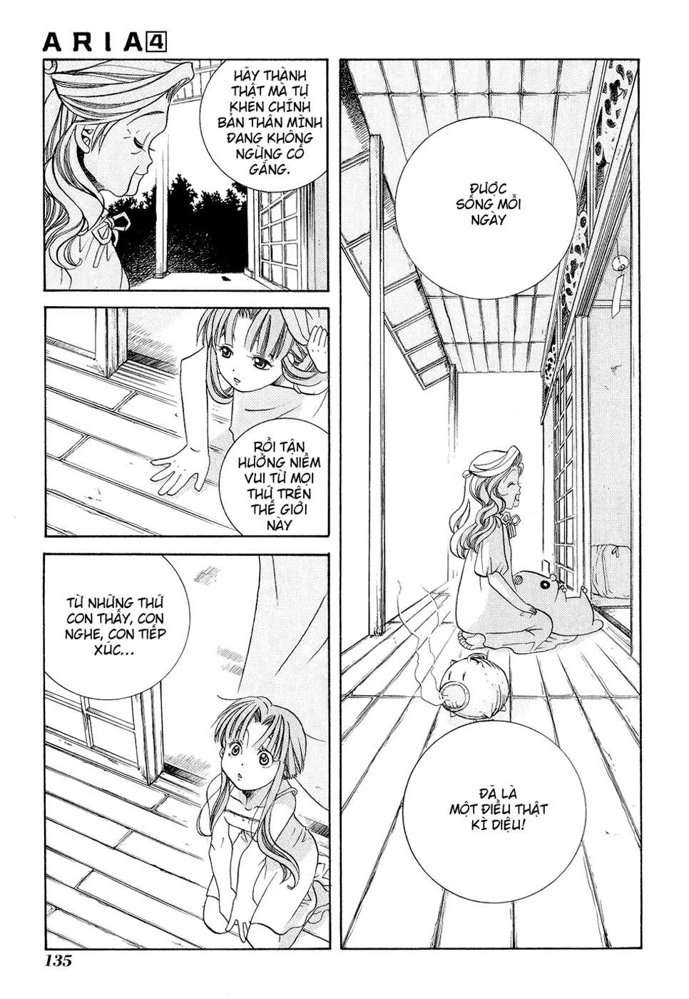 Aria Chapter 19 - 28