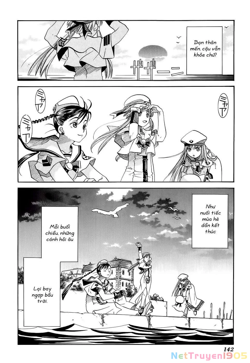Aria Chapter 20 - 2