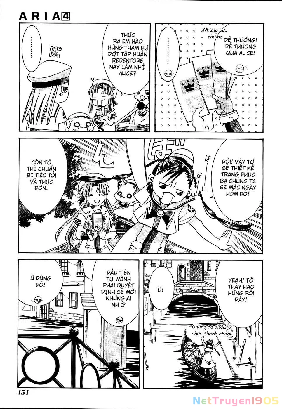 Aria Chapter 20 - 11