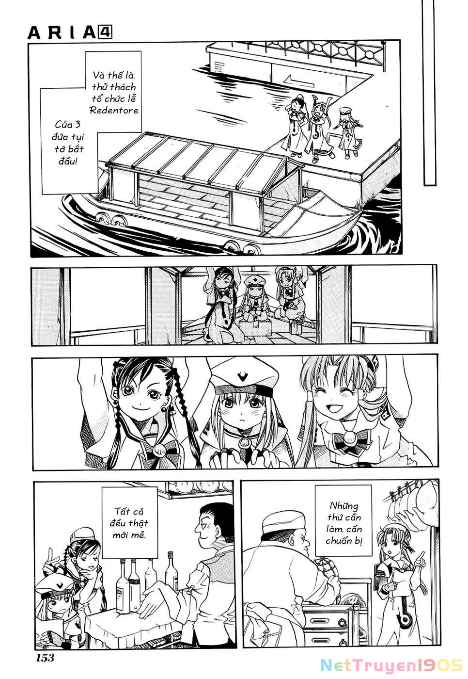 Aria Chapter 20 - 13
