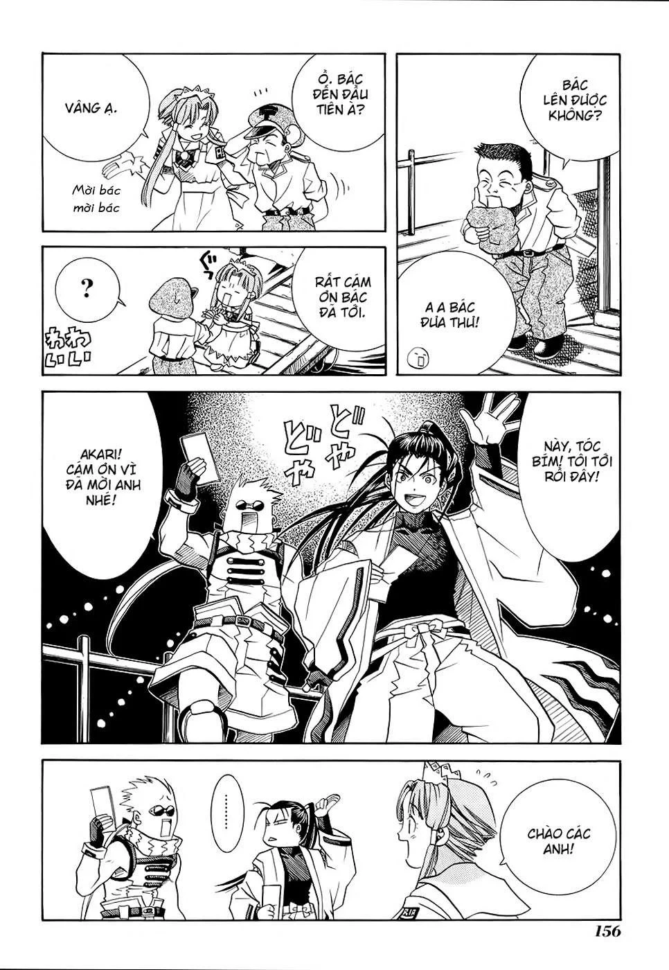 Aria Chapter 20 - 16