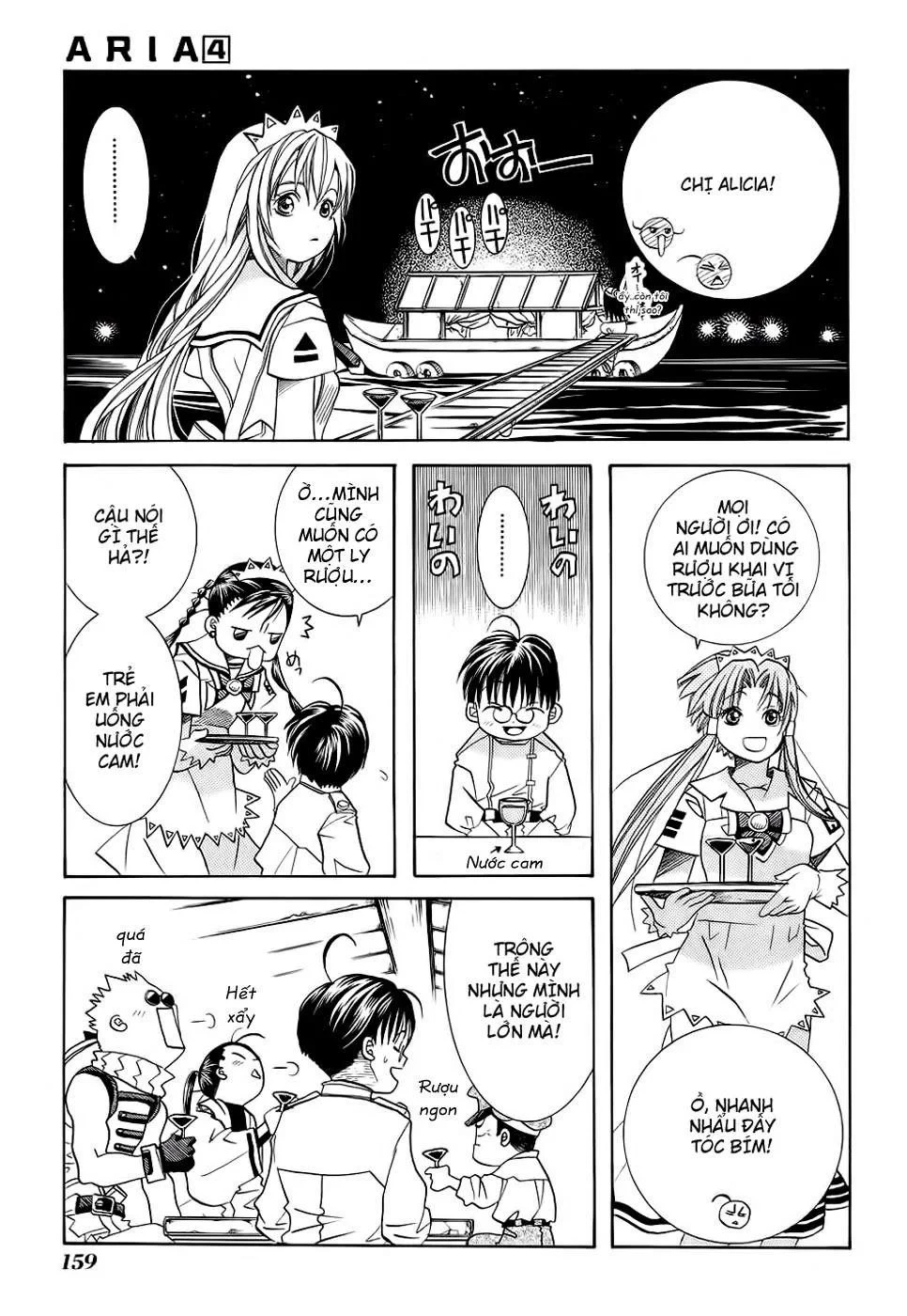 Aria Chapter 20 - 19