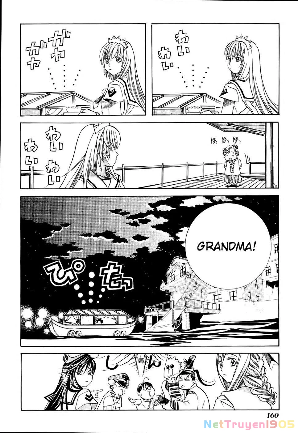 Aria Chapter 20 - 20