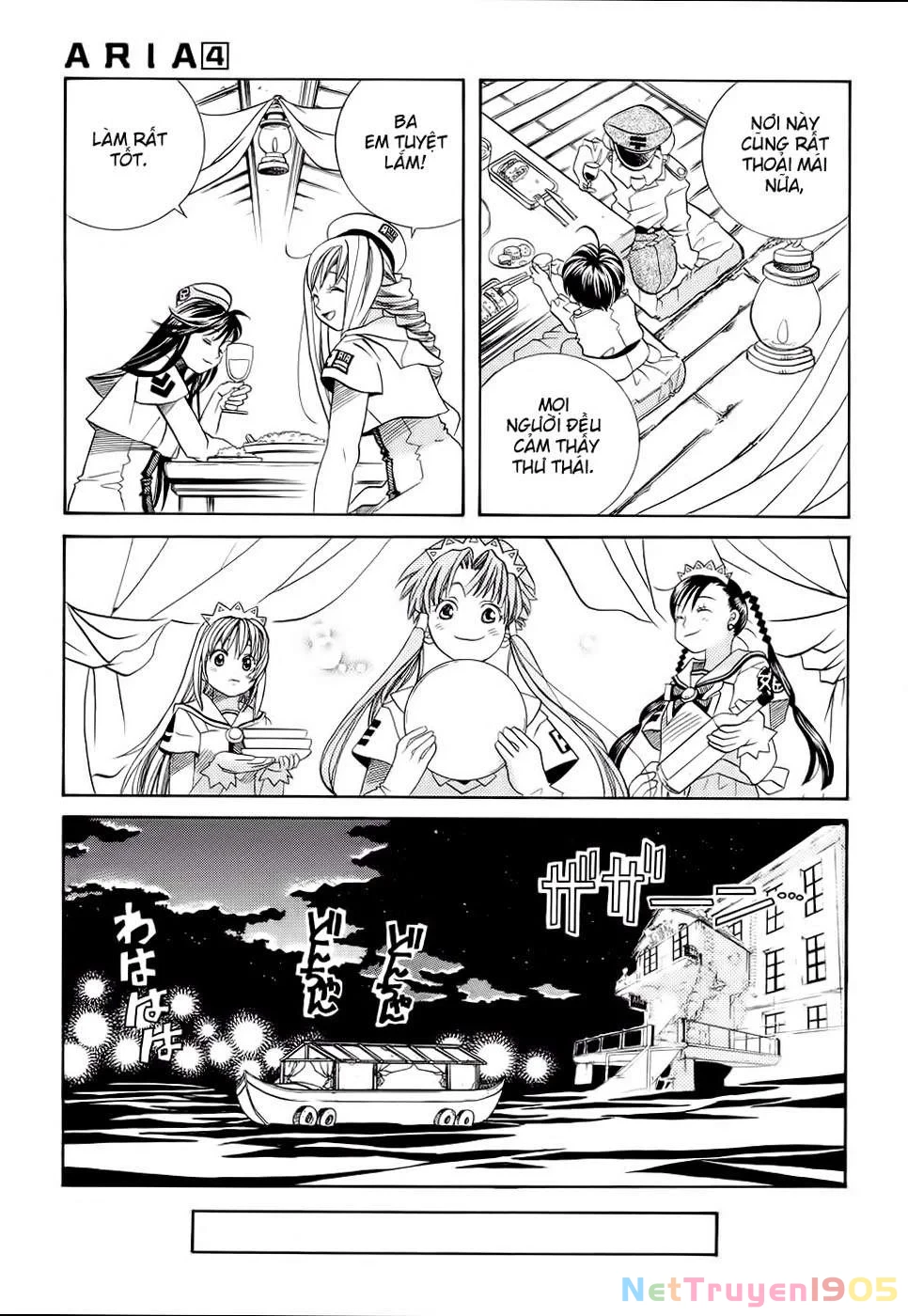 Aria Chapter 20 - 23