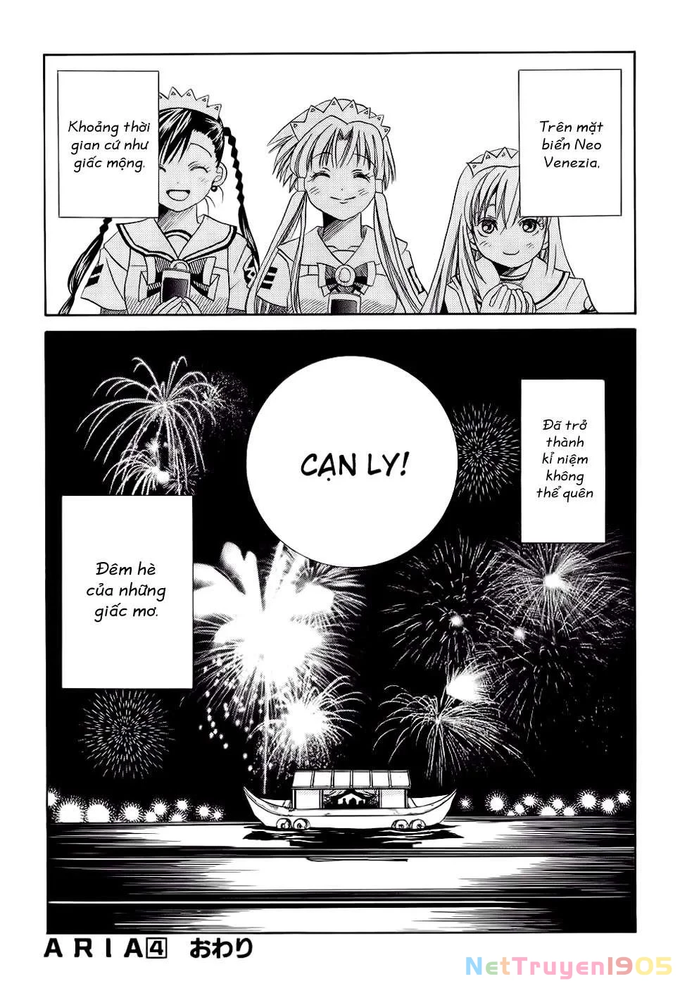 Aria Chapter 20 - 33