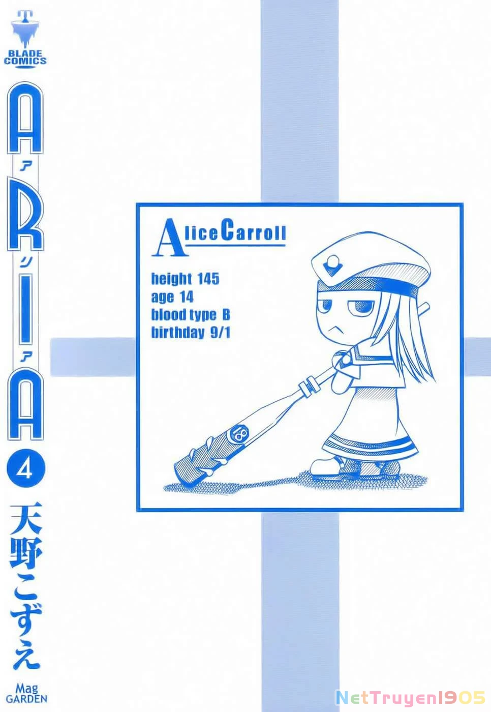 Aria Chapter 20 - 37