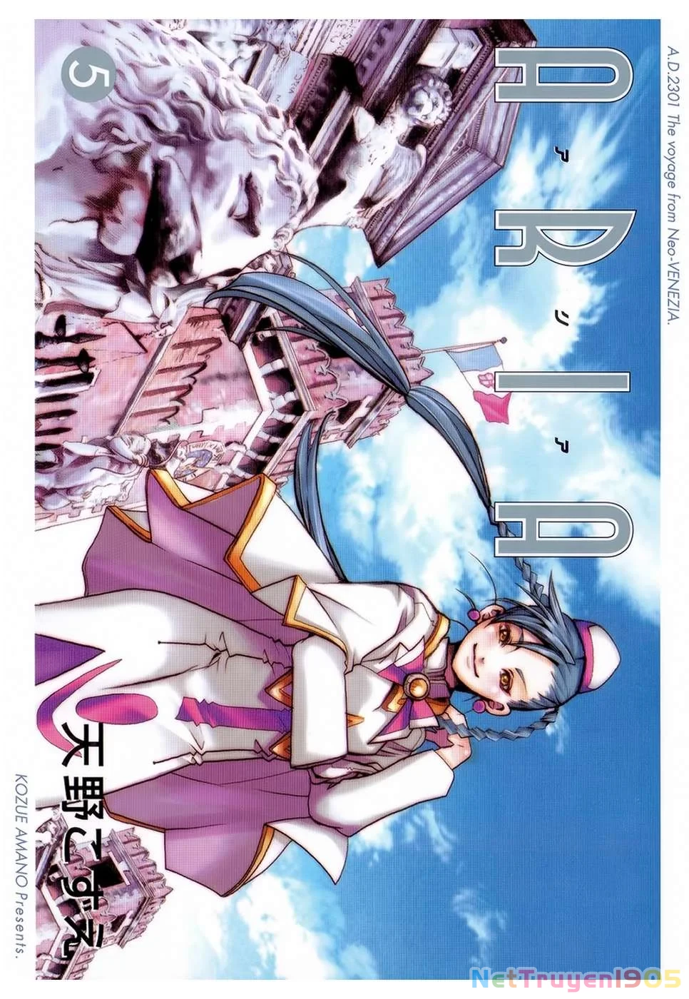 Aria Chapter 21 - 2