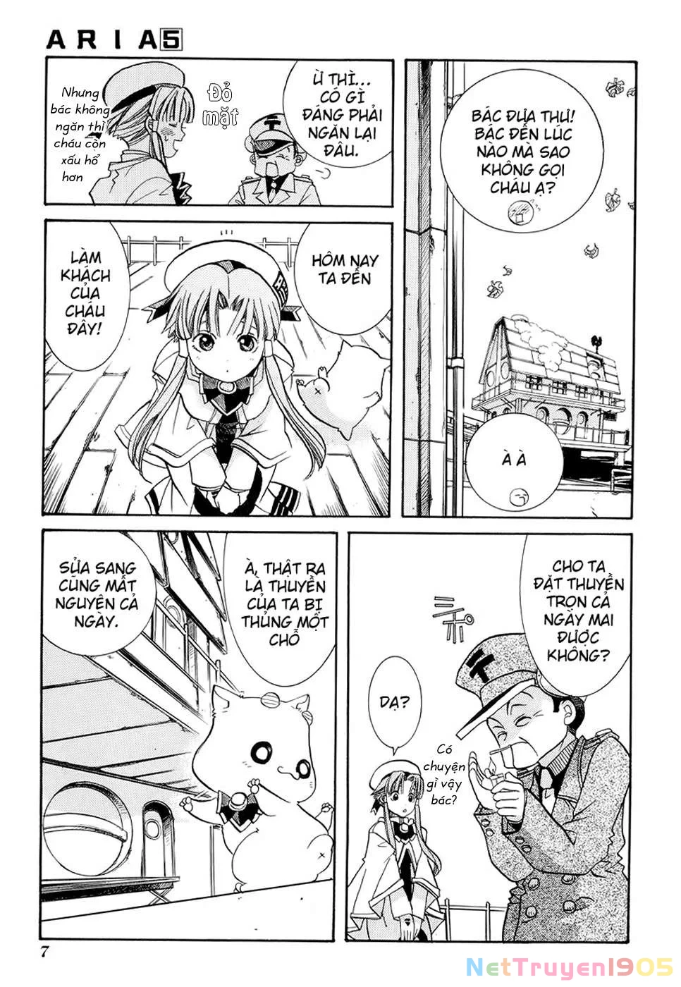 Aria Chapter 21 - 10
