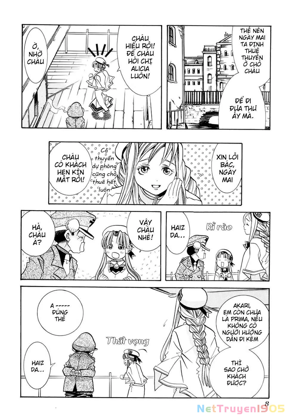 Aria Chapter 21 - 11