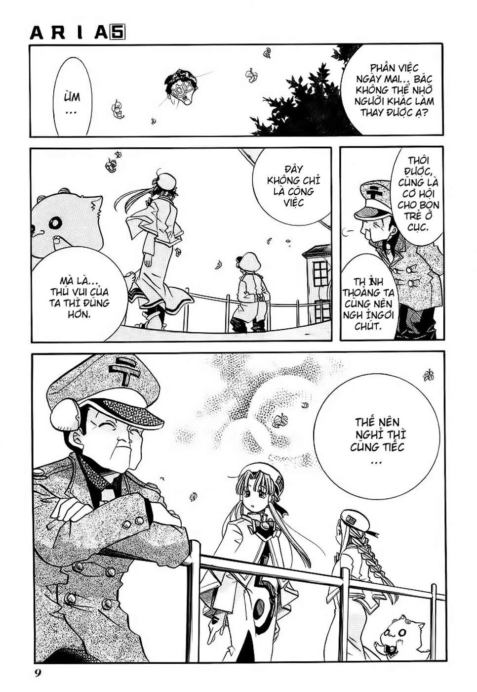 Aria Chapter 21 - 12