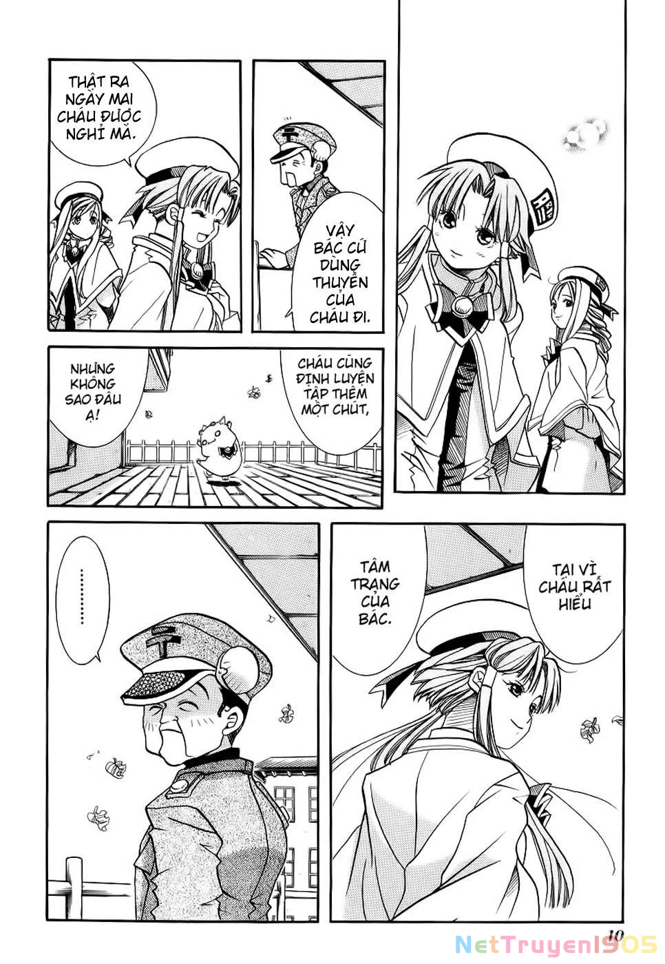 Aria Chapter 21 - 13
