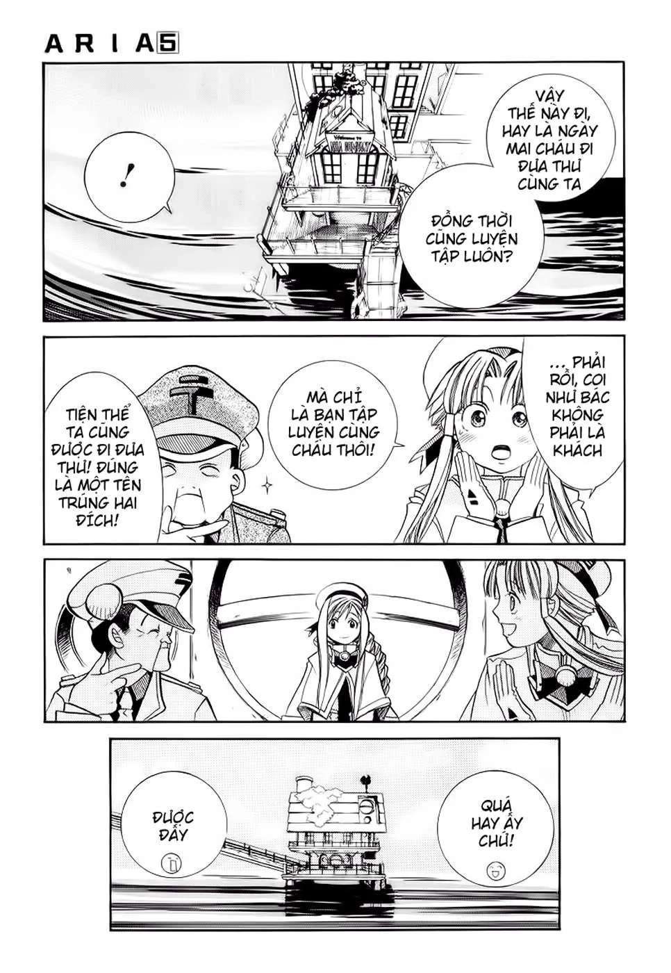 Aria Chapter 21 - 14