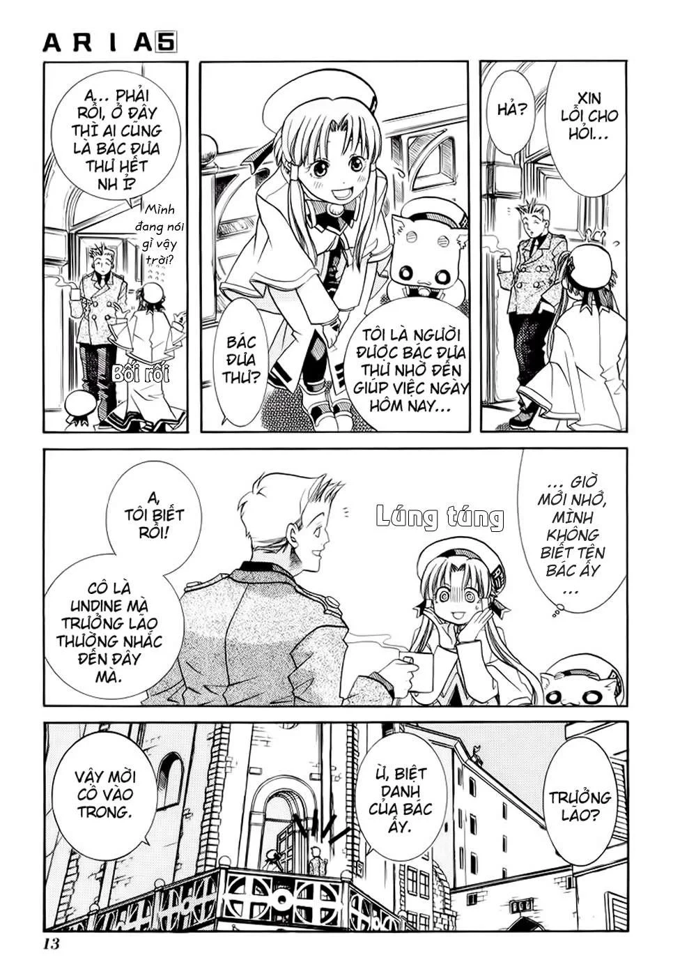 Aria Chapter 21 - 16