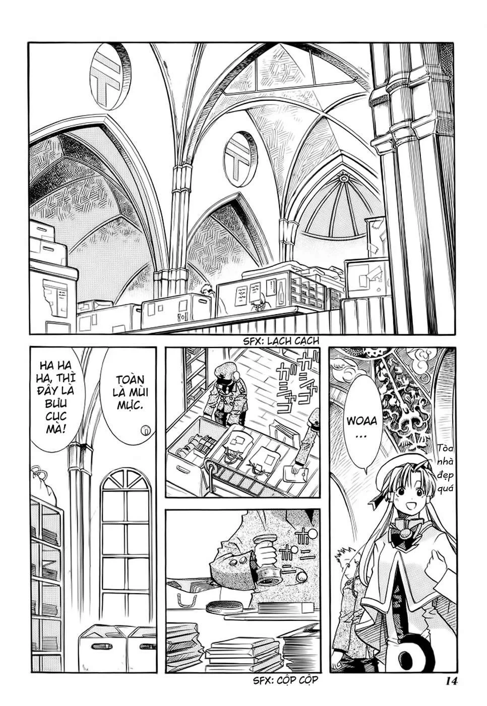 Aria Chapter 21 - 17