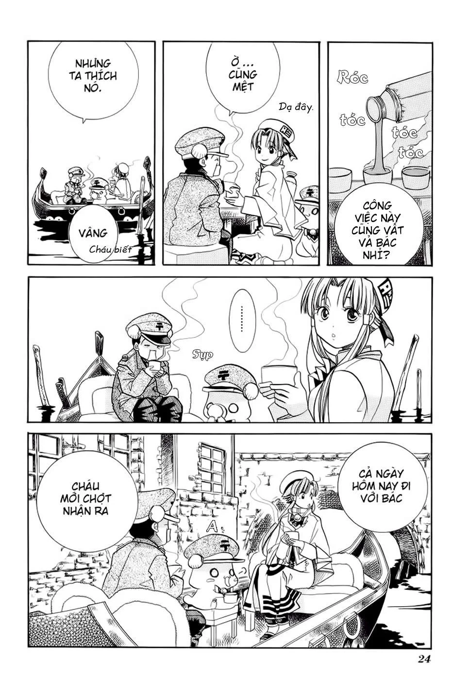 Aria Chapter 21 - 27