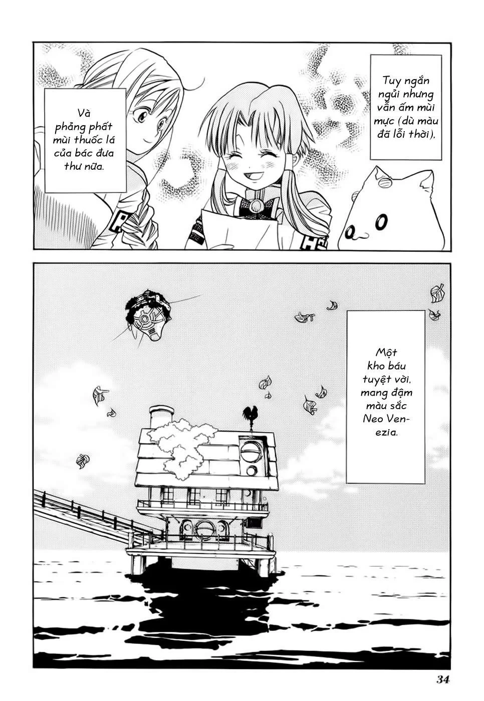 Aria Chapter 21 - 36