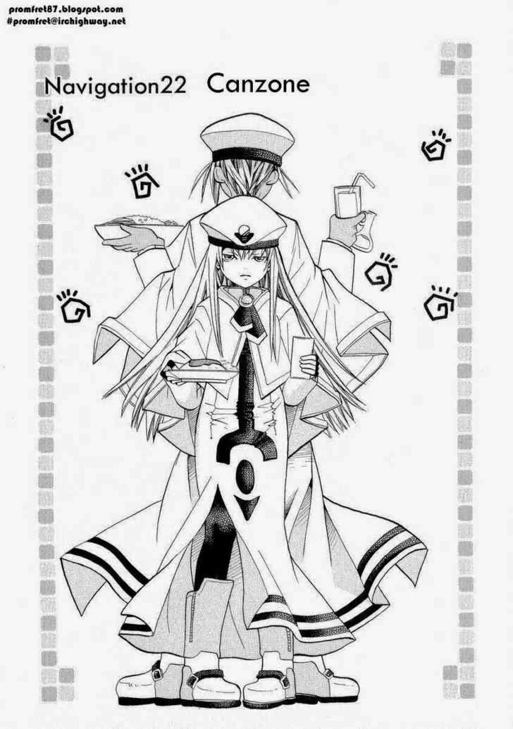 Aria Chapter 22 - 2