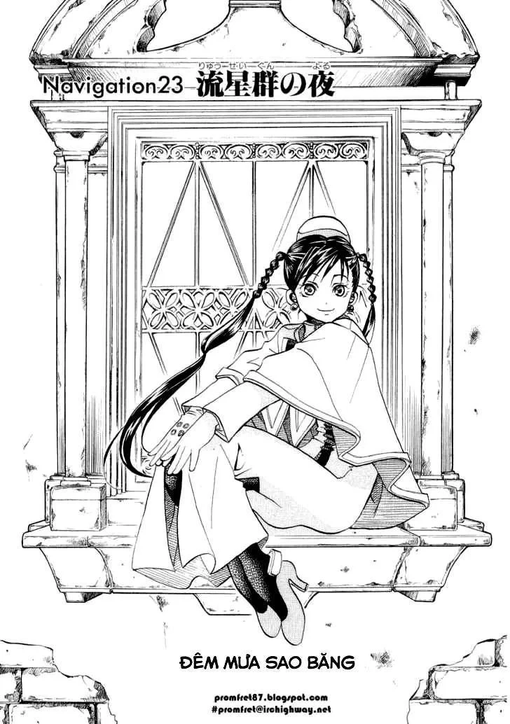 Aria Chapter 23 - 3