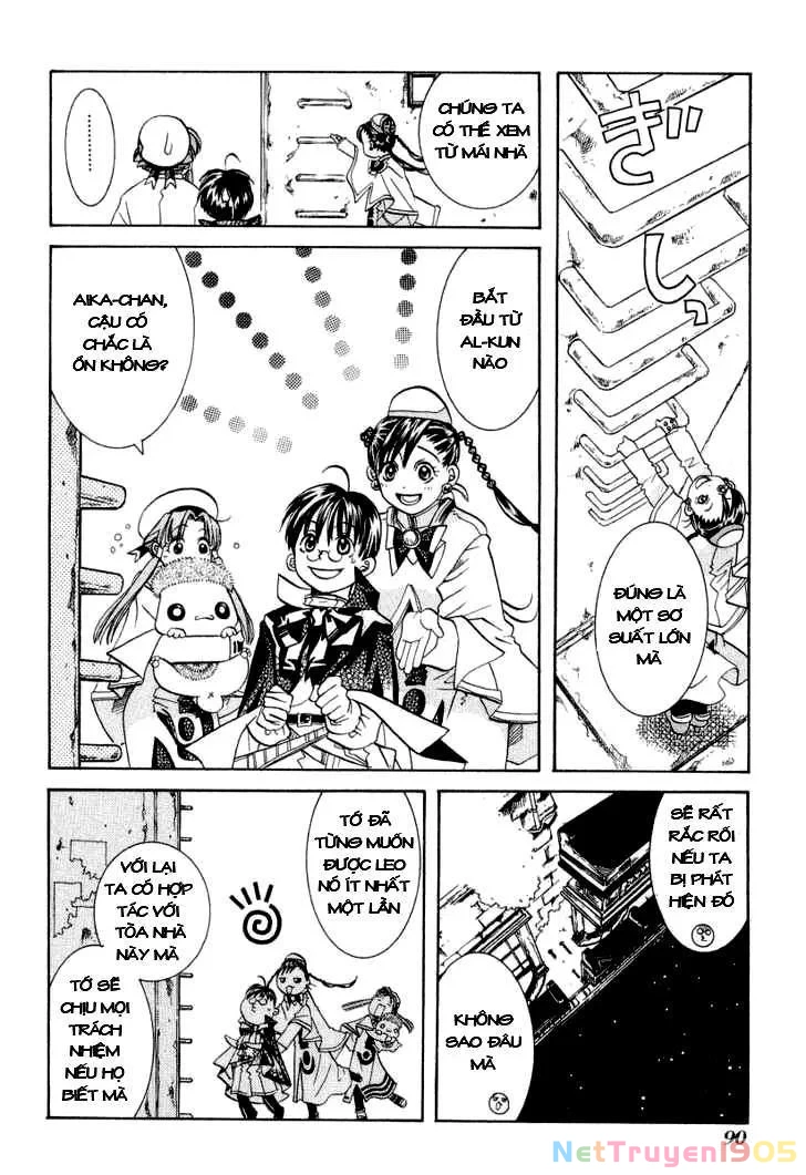 Aria Chapter 23 - 21