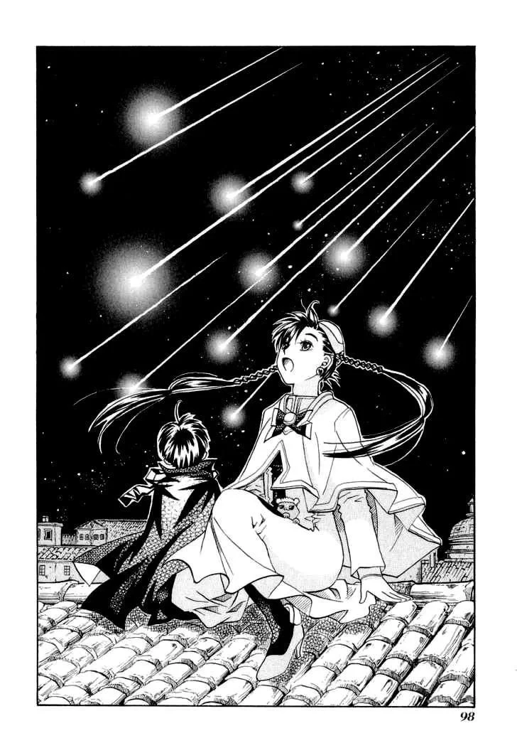 Aria Chapter 23 - 28