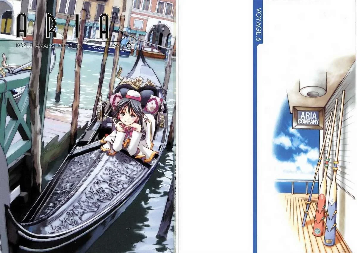 Aria Chapter 26 - 3