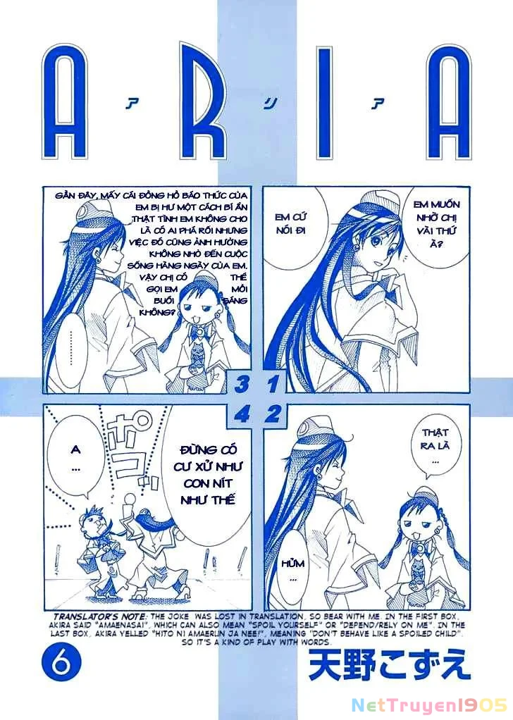 Aria Chapter 26 - 4