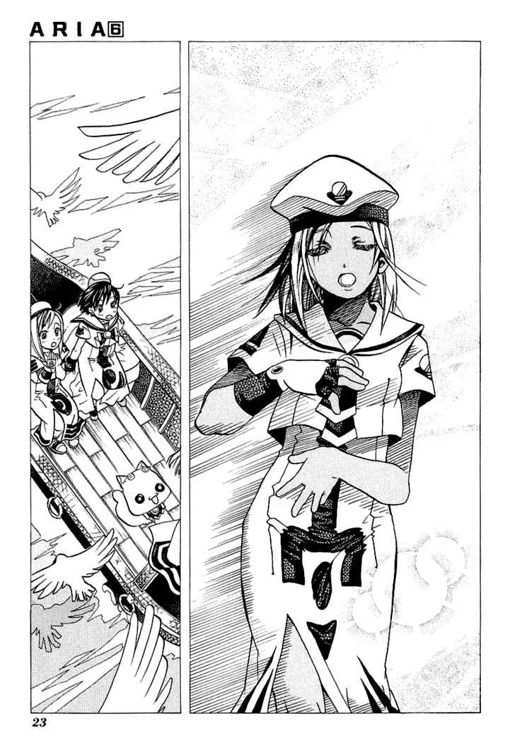 Aria Chapter 26 - 25