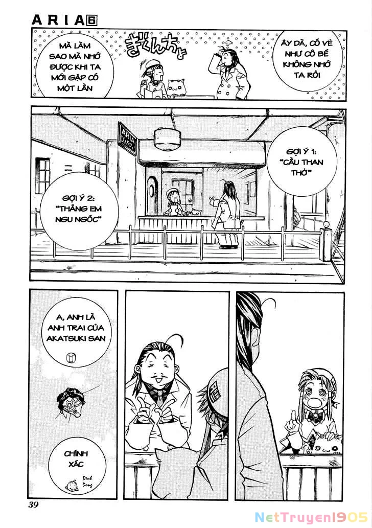 Aria Chapter 27 - 4